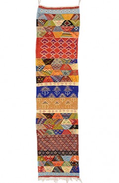 Amazigh Floor Runner Rug 1108