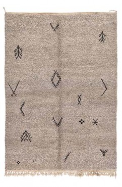 Brown Boho Rug 2990