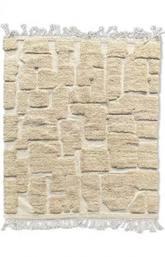 Modern Textured Area Rug 2738
