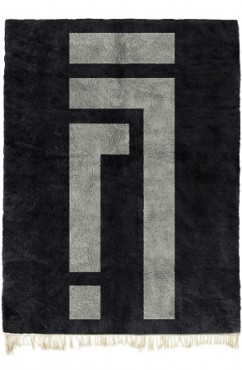 Midnight Grove Moroccan Rug 4267
